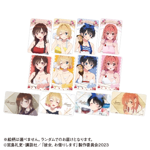 【グッズ-カード】TVアニメ『彼女、お借りします』 トレーディングアクリルカード【「カラオケの鉄人」コラボ Vol.2】
