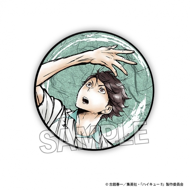 【グッズ-バッチ】ハイキュ―!! 激闘!! ギラギラ缶バッジ 及川 徹【再販】
