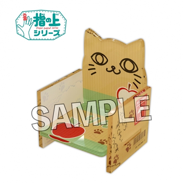 【グッズ-その他】文豪ストレイドッグス 指の上の椅子 猫パーカーver.
