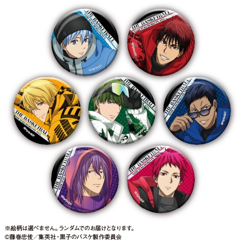 ぴちぴちピッチ カラ鉄 ルームキー風カード 4点セット ホビー グッズ 