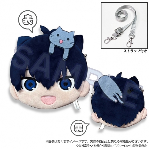 【グッズ-バッグ】ブルーロック フェイスポシェット ひっつきにゃんver. 潔 世一
