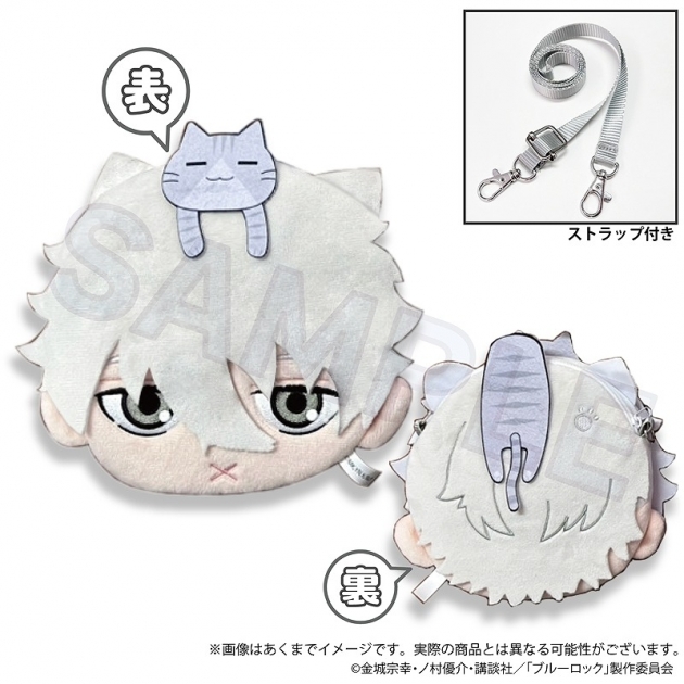 【グッズ-バッグ】ブルーロック フェイスポシェット ひっつきにゃんver. 凪 誠士郎
