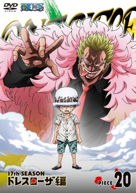 One Piece ワンピース アニメイト