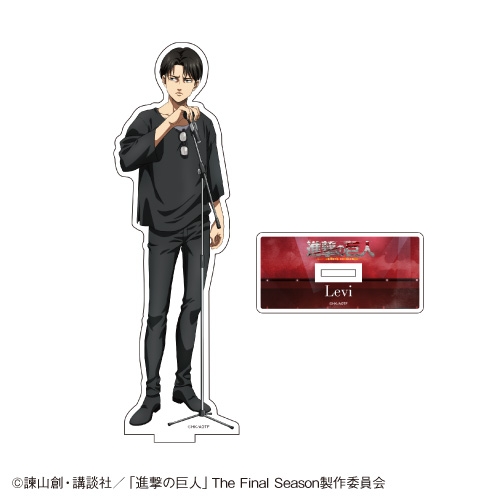 進撃の巨人 進撃の巨人 The Final Season アニメイト