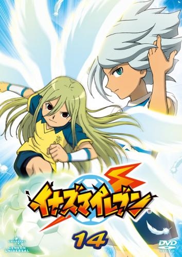 イナズマイレブン アニメイト