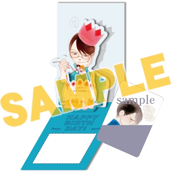 同級生 中村明日美子 アニメイト