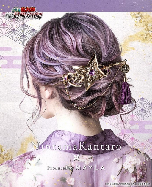 【グッズ-ヘアバンド】忍たま乱太郎 アイコニックヘアオブジェ マジェステ + 簪 [PP] 忍術学園 四年生[フリー]
