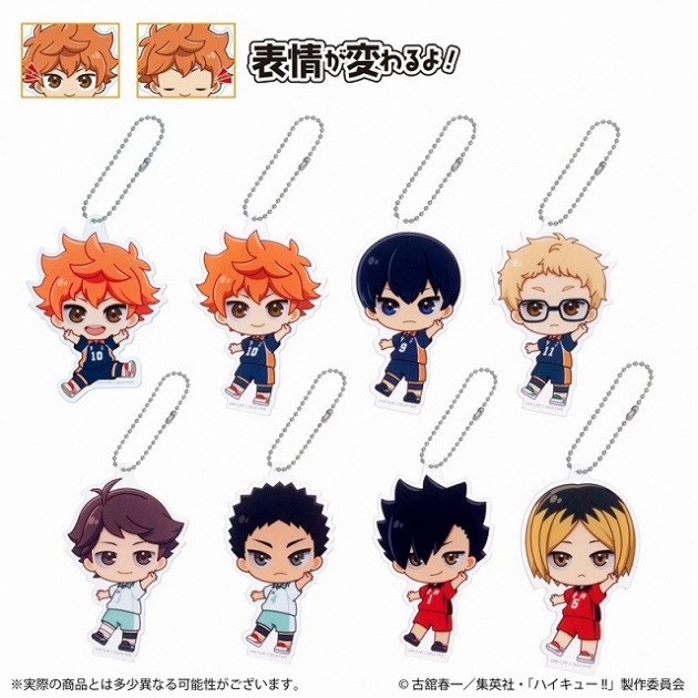 【グッズ-スタンドポップ】ハイキュー!! アクドールmini
