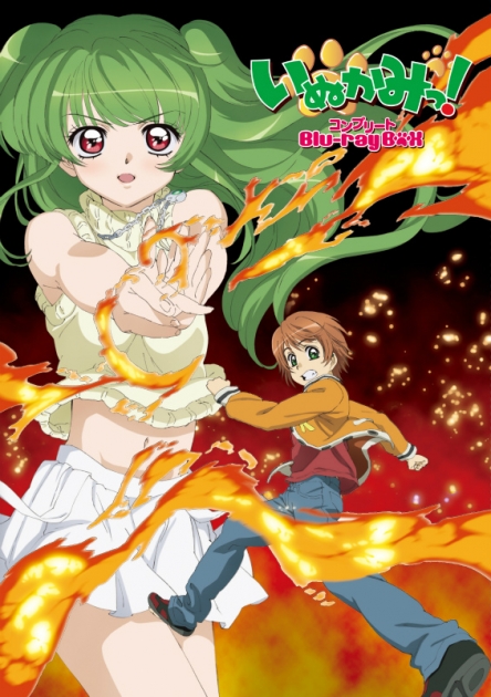 本多陽子 アニメイト