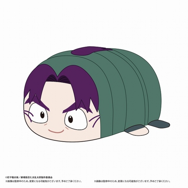 【グッズ-ぬいぐるみ】『劇場版 忍たま乱太郎 ドクタケ忍者隊最強の軍師』 ぽてコロマスコットMsize3 F:潮江文次郎
