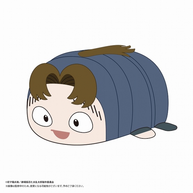 【グッズ-ぬいぐるみ】『劇場版 忍たま乱太郎 ドクタケ忍者隊最強の軍師』 ぽてコロマスコットMsize3 H:小松田秀作
