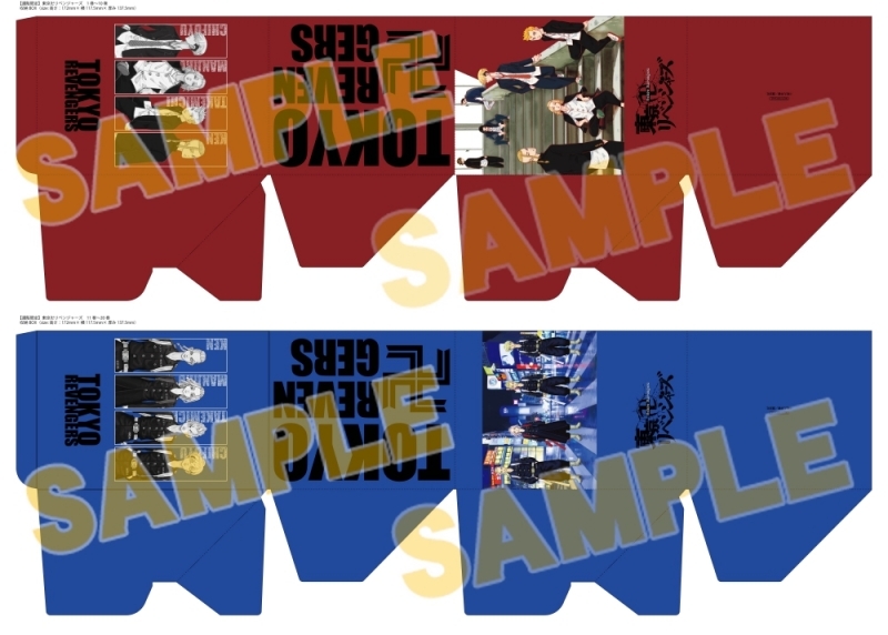 和久井健 アニメイト