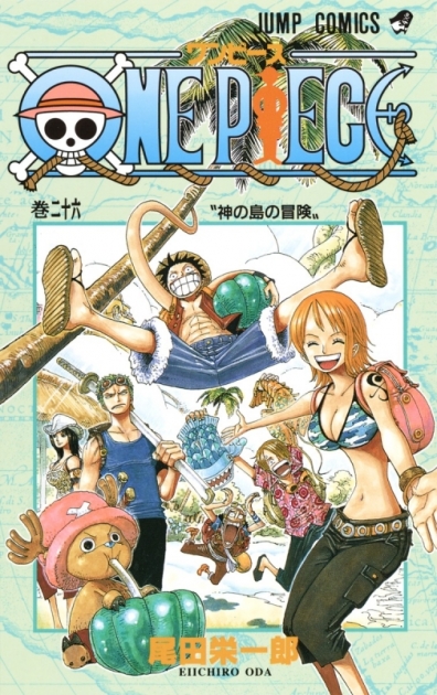 One Piece ワンピース アニメイト