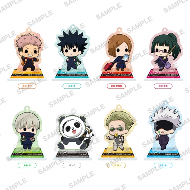 呪術廻戦 まめめいと 21年4月発売attic キャラクター グッズ 雑貨情報
