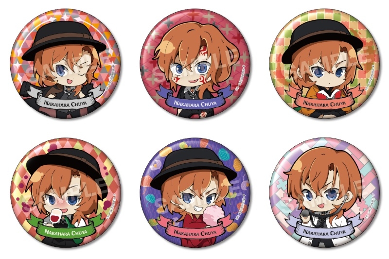 【グッズ-バッチ】文豪ストレイドッグス SELECT COLLECTION 缶バッジ 中原中也【再販】
