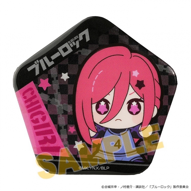 【グッズ-バッチ】ブルーロック HUGGYシリーズ缶バッジ 千切 豹馬
