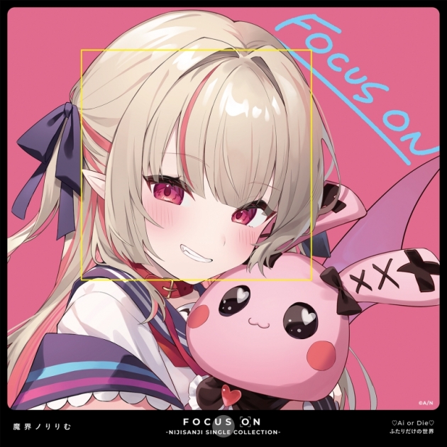 【マキシシングル】にじさんじ FOCUS ON - NIJISANJI SINGLE COLLECTION - 魔界ノりりむ
