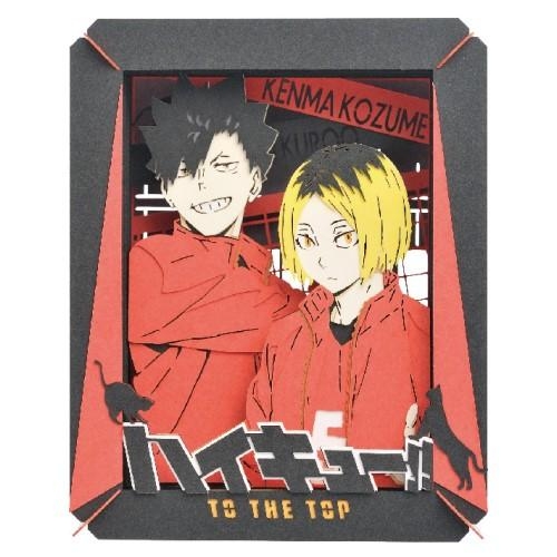 【グッズ-ペーパーシアター】アニメ「ハイキュー!!」 【リニューアル】PT-173X 黒尾鉄朗・狐爪研磨
