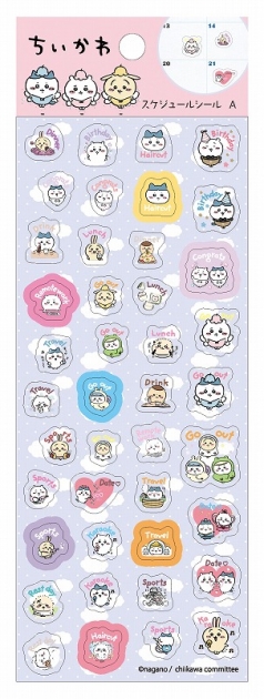 【グッズ-シール】ちいかわ スケジュールシールA【再販】
