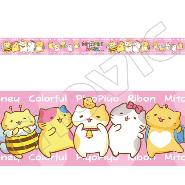 Goods Tape Mitchiri Neko Masking Tape Nakayoshi Pattern Merchpunk