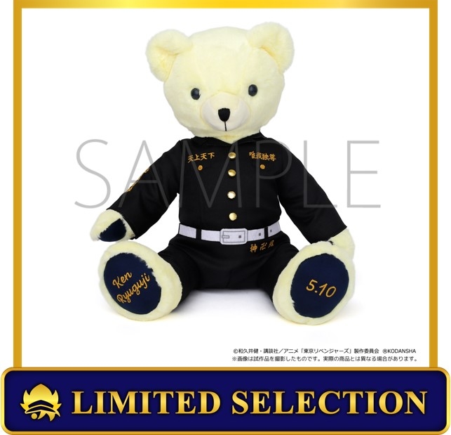 とったん様専用 オーダーページ うさぎさん フェルト ネームタグ （【K  