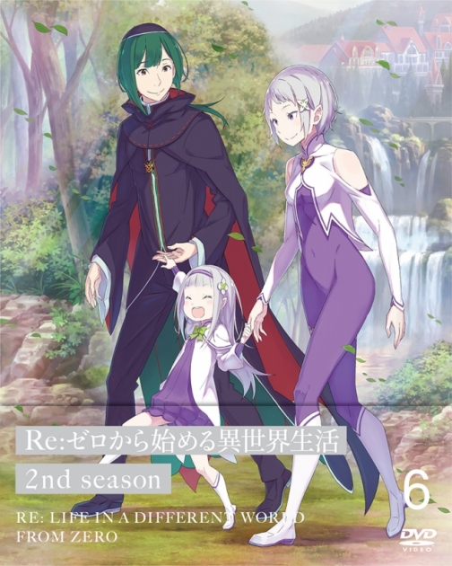 Re ゼロから始める異世界生活 リゼロ のグッズ一覧 アニメイト