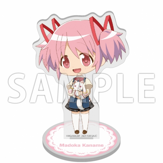 アニメイト | 『劇場版 魔法少女まどか☆マギカ〈ワルプルギスの廻天 