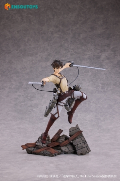 【フィギュア】進撃の巨人 エレン・イェーガー 1/7 完成品フィギュア
