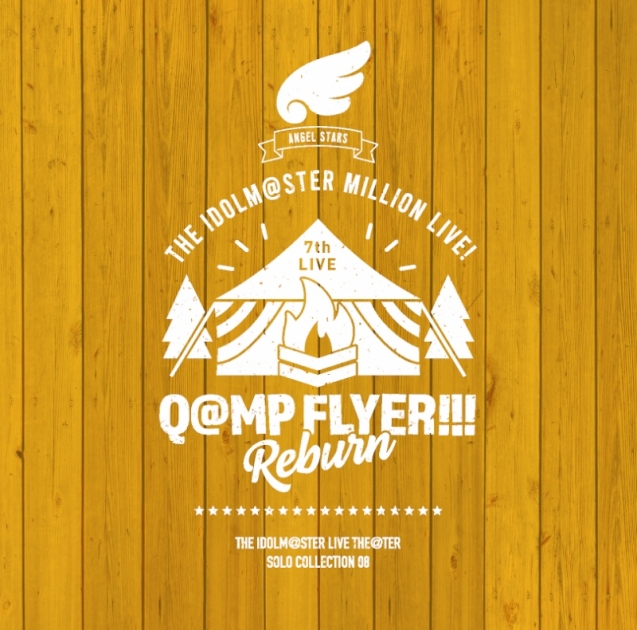 高橋未奈美 Drama 下载 ダウンロード Download 百度网盘 Mega Mediafire Mp3 Cd 分享 感想 翻译