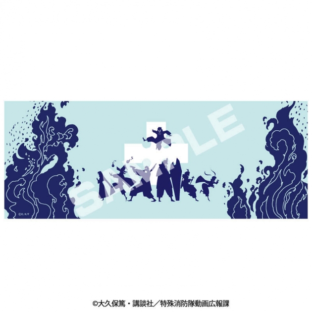 【グッズ-手ぬぐい】炎炎ノ消防隊 てぬぐい 第8 青【舞扇堂】
