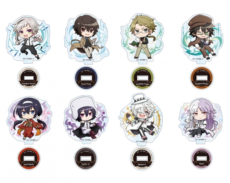 【グッズ-スタンドポップ】文豪ストレイドッグス トレーディング アクリルスタンド Vol.1【アニメイト特典付】
