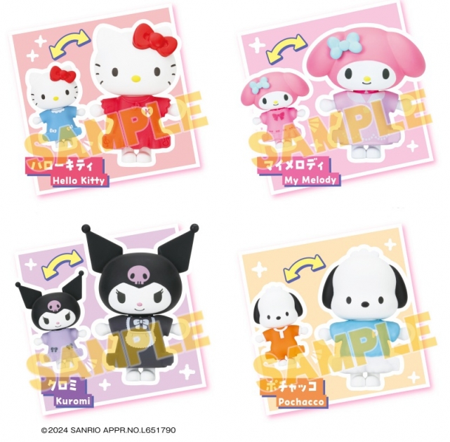 【トレーディングフィギュア】サンリオキャラクターズ スナップコレクション
