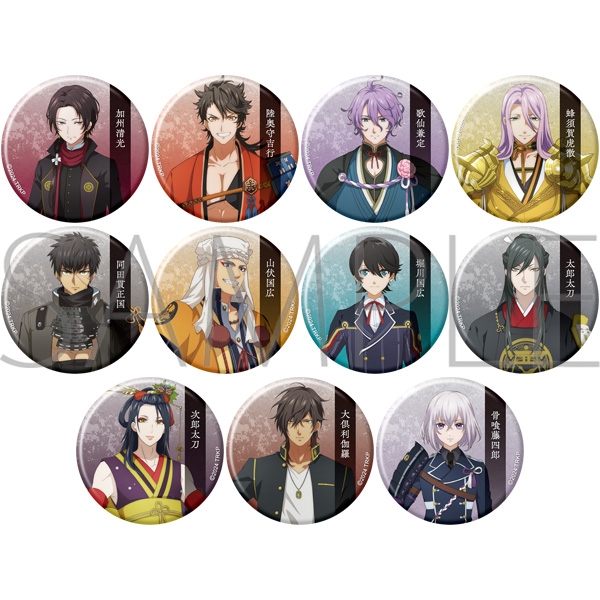 【グッズ-バッチ】刀剣乱舞 廻 -虚伝 燃ゆる本能寺- トレーディング缶バッジ【全11種】/A
