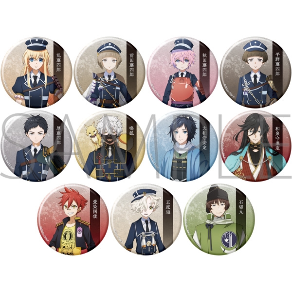 【グッズ-バッチ】刀剣乱舞 廻 -虚伝 燃ゆる本能寺- トレーディング缶バッジ【全11種】/B
