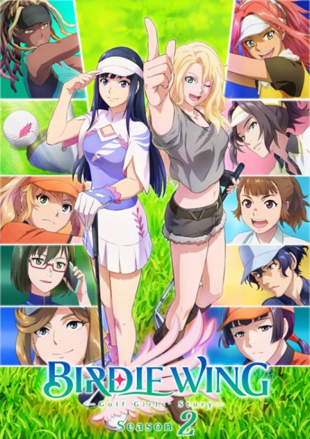 BIRDIE WING バディゴル Season 1 Bluray BOX（BIRDIE WING -Golf  
