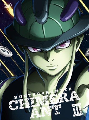 Hunter Hunter ハンターハンター アニメイト Hunter Hunter ハンターハンター アニメイト