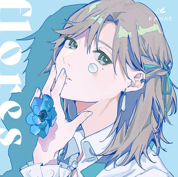叶 かなえ アニメイト