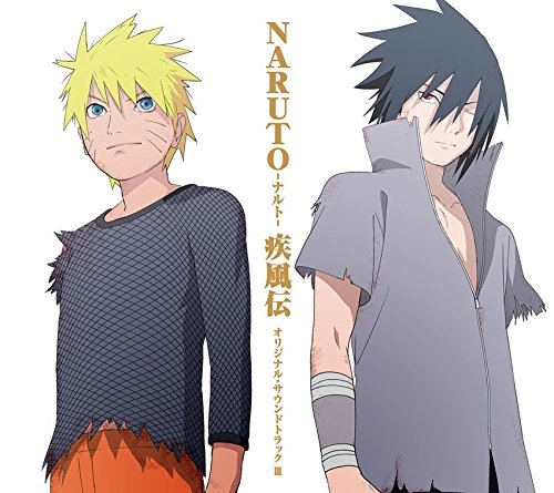 Naruto ナルト アニメイト