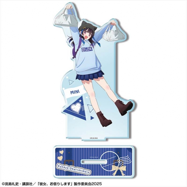【グッズ-スタンドポップ】彼女、お借りします アクリルスタンド Ver.3 デザイン05(八重森みに/A)
