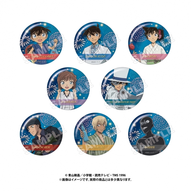 【グッズ-バッチ】名探偵コナン 箔押し缶バッジコレクション 夏夜シリーズ
