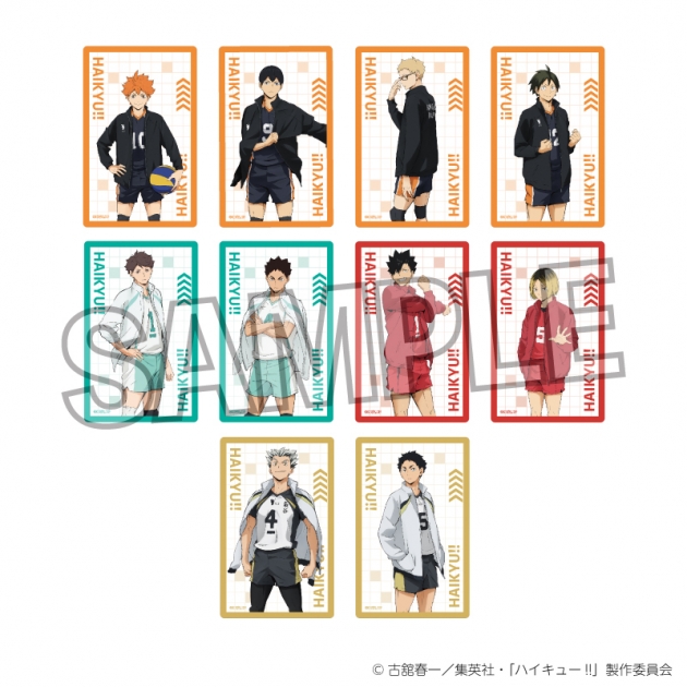 【グッズ-置きもの】ハイキュー!! トレーディングアクリルプレート ユニフォームBOX【再販】

