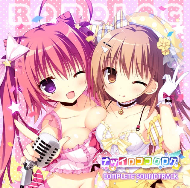 【作詞】【サウンドトラック】Win版 ナツイロココロログ COMPLETE SOUNDTRACK 通常盤 | アニメイト