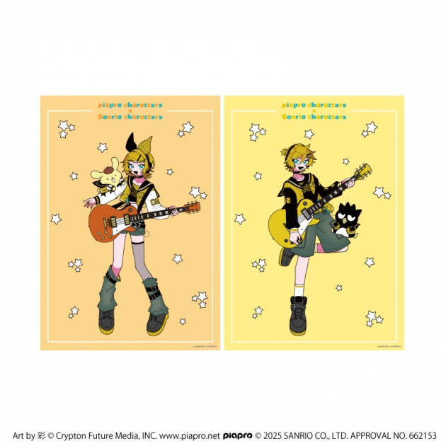 【グッズ-ポスター】ピアプロキャラクターズ × サンリオキャラクターズ A4静電気ポスター(2枚セット)02/B(コラボイラスト)【アニメイト先行販売】
