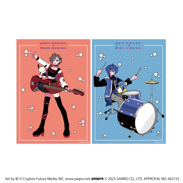 【グッズ-ポスター】ピアプロキャラクターズ × サンリオキャラクターズ A4静電気ポスター(2枚セット)03/C(コラボイラスト)【アニメイト先行販売】
