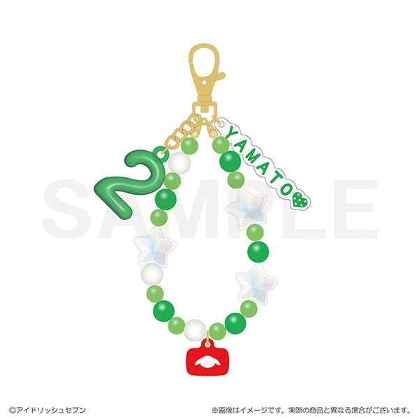 【グッズ-キーホルダー】アイドリッシュセブン RabbiTube mini　ビーズキーホルダー　二階堂大和
