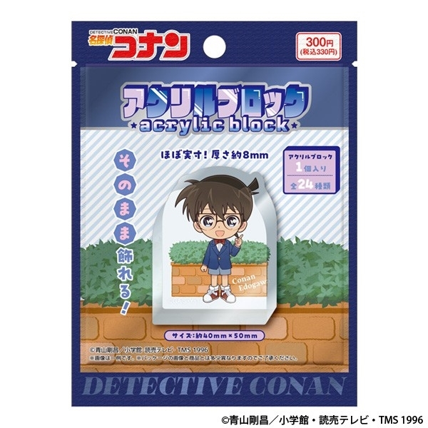 【グッズ-置きもの】名探偵コナン アクリルブロック
