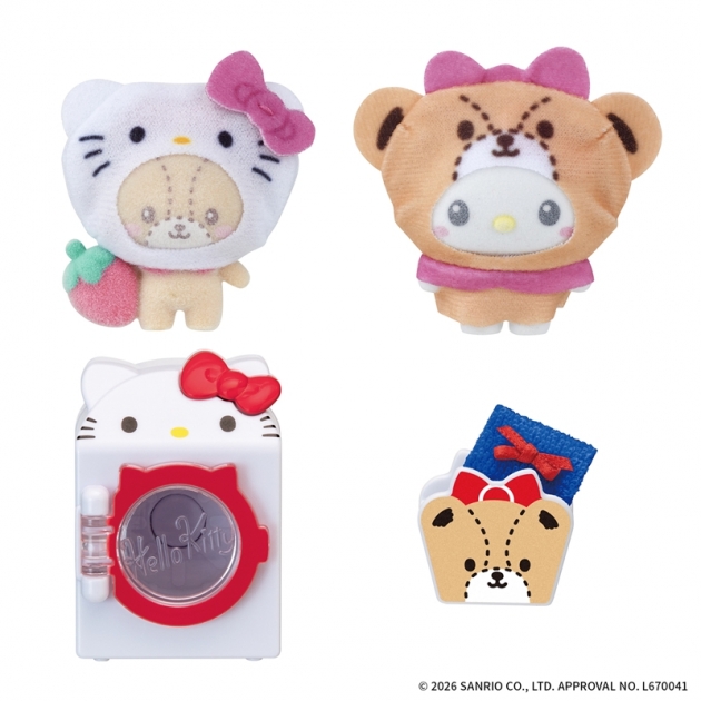 【フィギュア】サンリオ ぷちとも Sanrio characters ハローキティのせんたくき