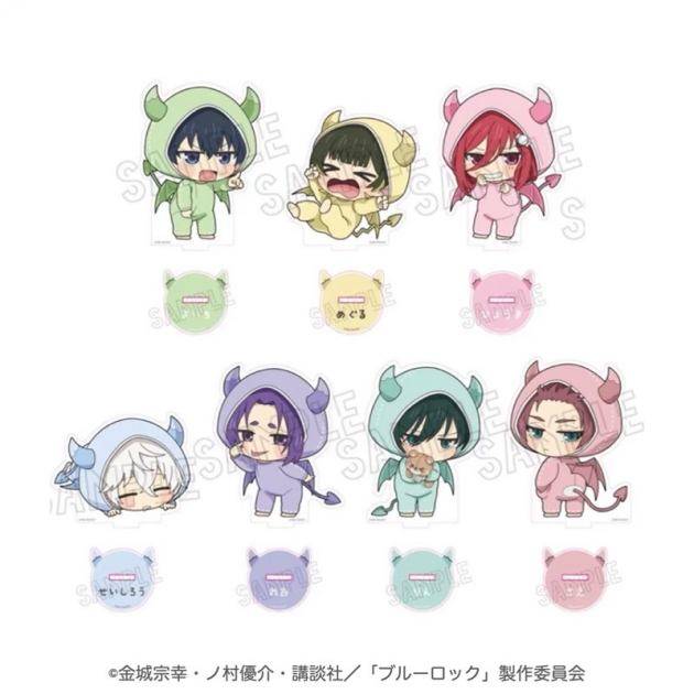 【グッズ-スタンドポップ】TVアニメ「ブルーロック」 ミニキャラアクリルスタンド<天使と悪魔 Vol.1></noscript>【悪魔 Ver】コンプリートセット<br />
” /></div>
<div class=
