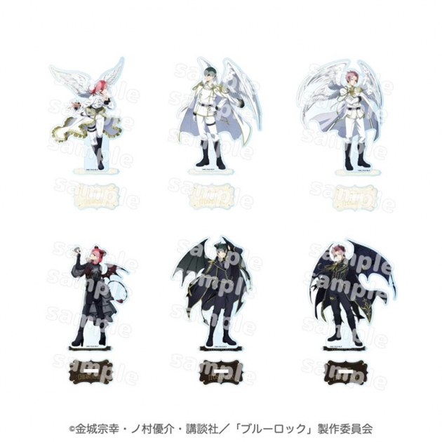 【グッズ-スタンドポップ】TVアニメ「ブルーロック」 等身アクリルスタンド <天使と悪魔 Vol.2></noscript>コンプリートセット<br />
” /></div>
<div class=