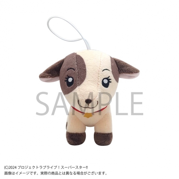 【グッズ-ストラップ】ラブライブ!スーパースター!! ぬいぐるみストラップ クロミツ
